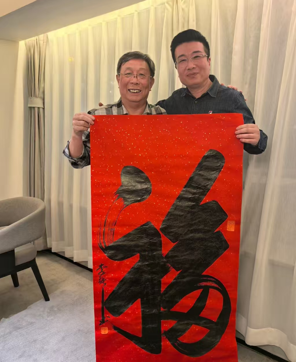 1776060683827083.jpg 微信图片_20260413133338_6125_478.jpg