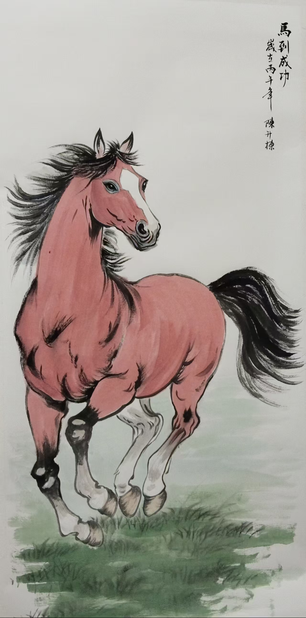 1776135786528434.jpg 微信图片_20260414105847_6156_478.jpg