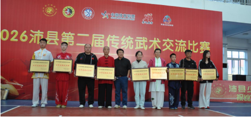 1776216334863682.png 微信图片_2026-04-15_092523_114.png