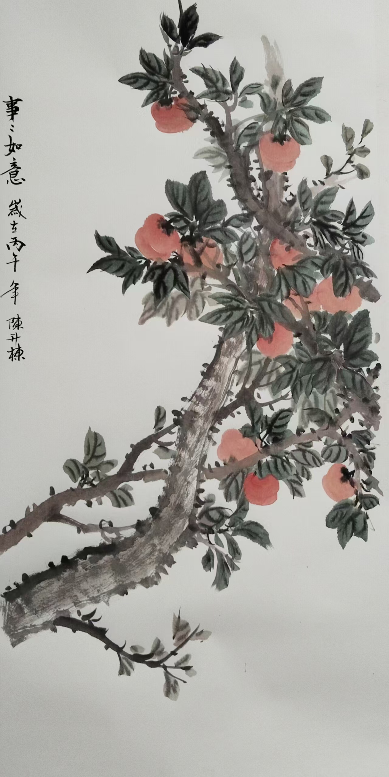 1776302665630519.jpg 微信图片_20260416090953_6180_478.jpg