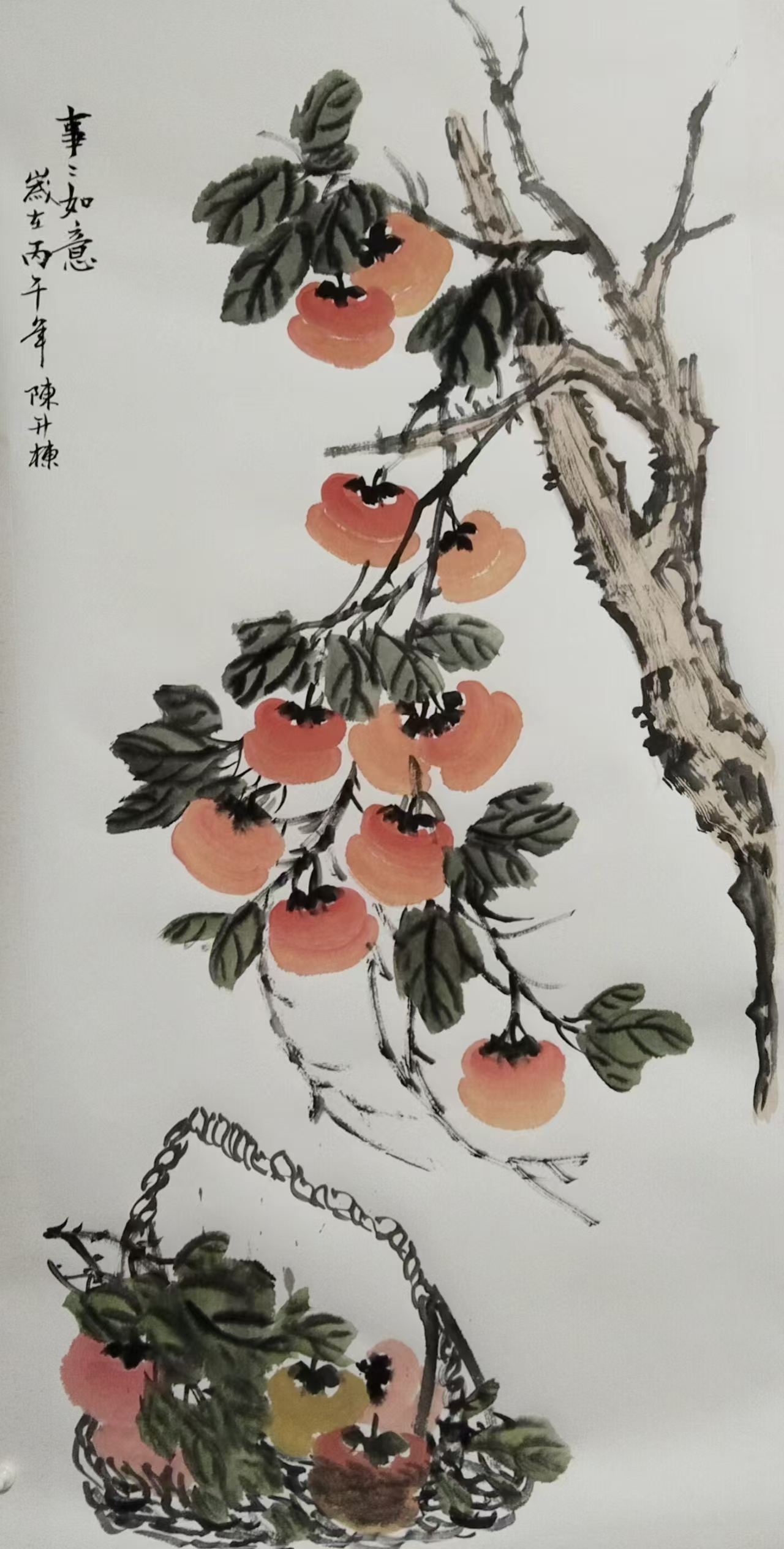 1776305440338400.jpg 微信图片_20260416095317_6184_478.jpg