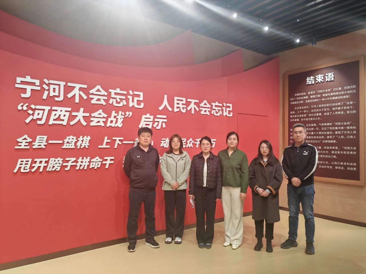 1776308386693871.jpg 微信图片_2026-04-16_105934_283.jpg