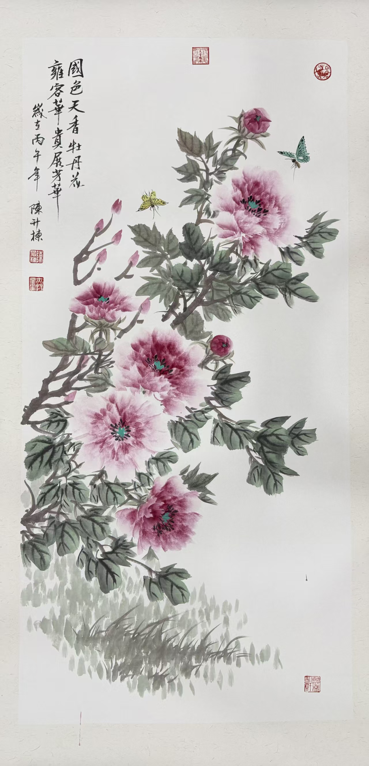 1780025823699983.jpg 微信图片_20260529113408_6929_478.jpg