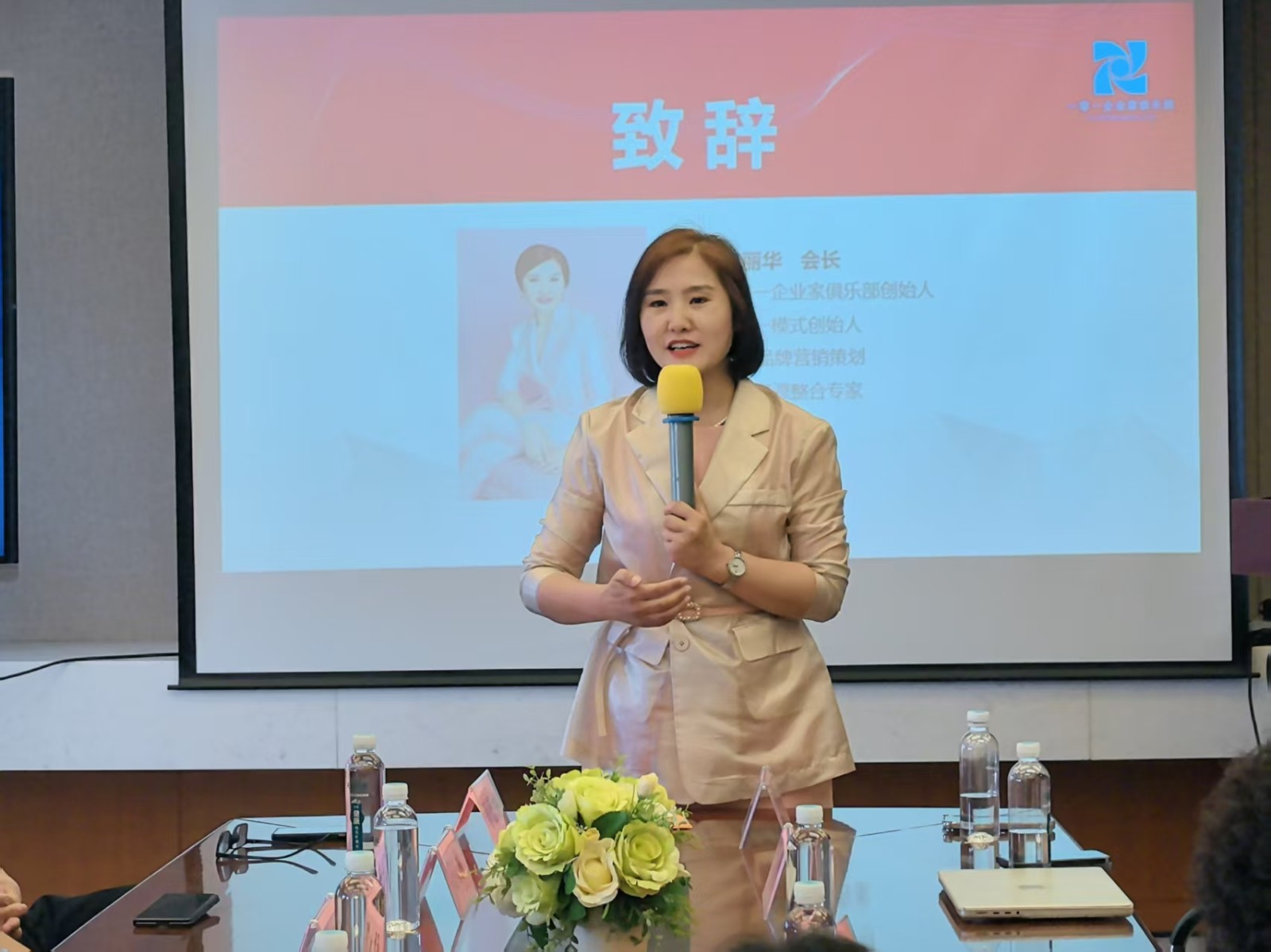 1780059381343107.jpg 微信图片_20260529205254_225_348.jpg