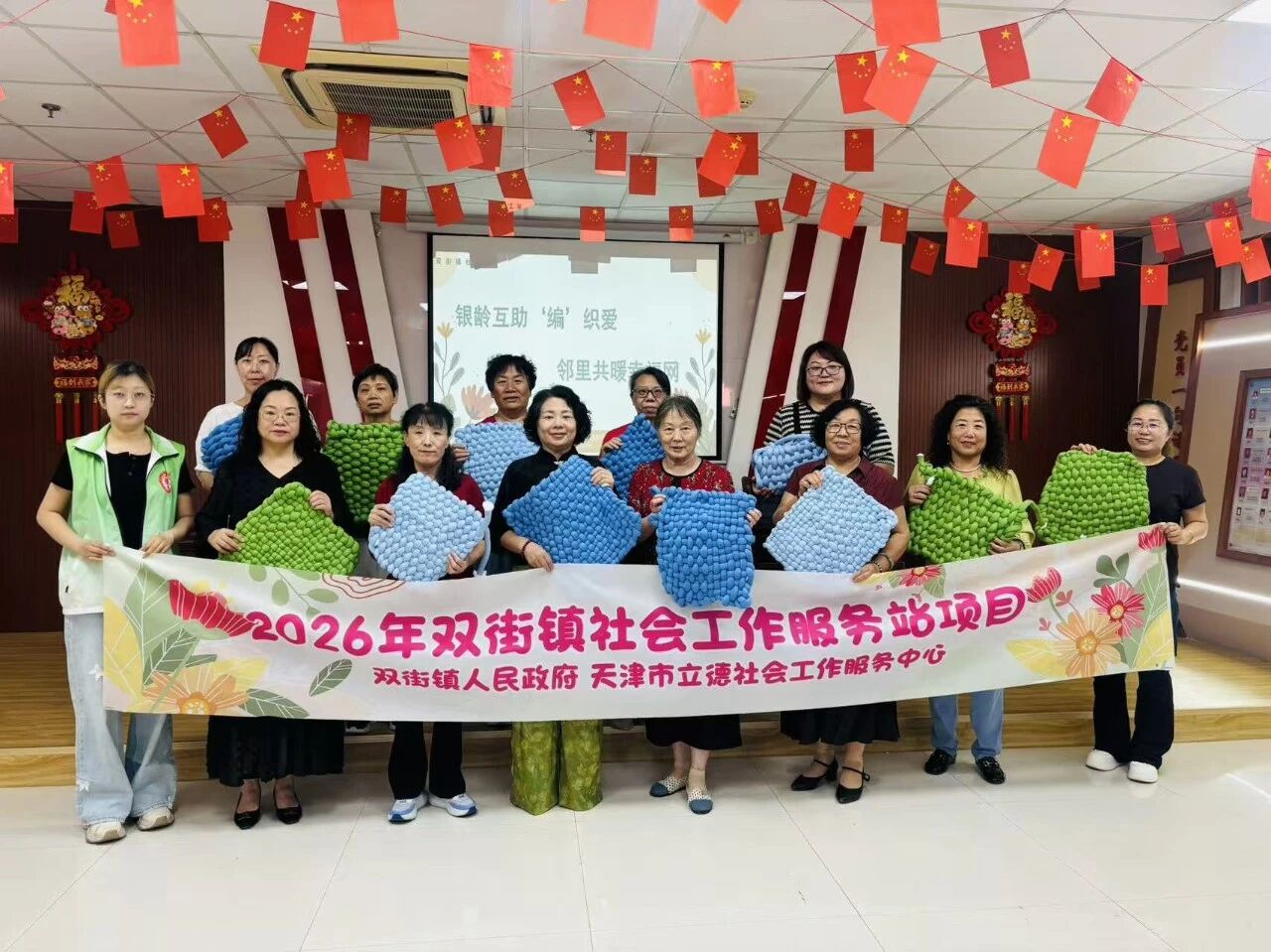1781144729513039.jpg 微信图片_2026-06-11_102433_351.jpg