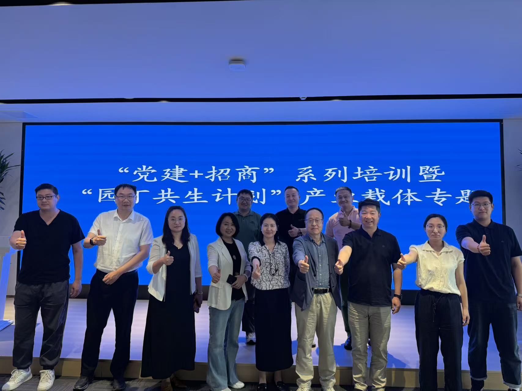 1781233400840265.jpg 微信图片_20260611100543_299_409.jpg