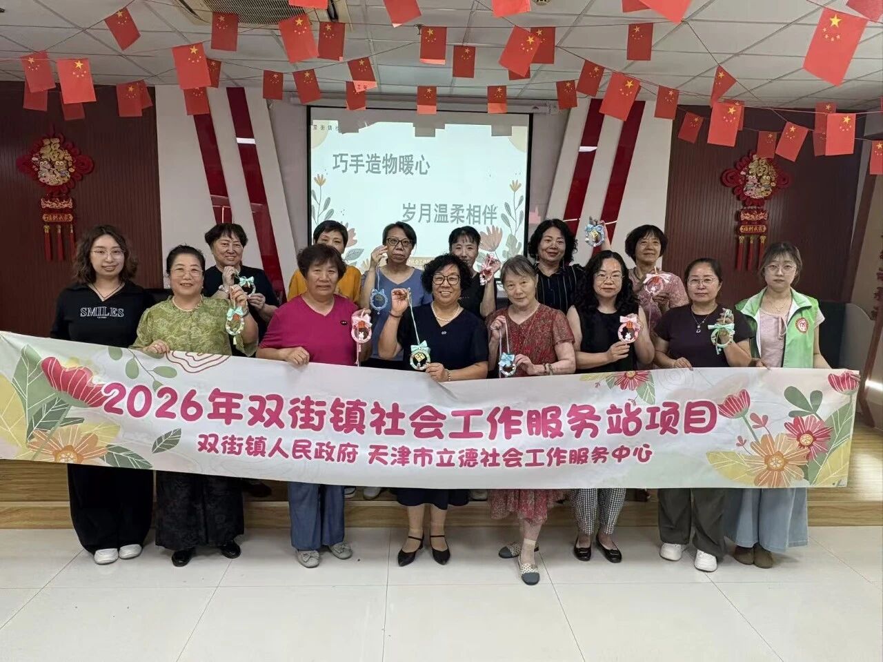 1783911262891642.jpg 微信图片_2026-07-13_105348_822.jpg