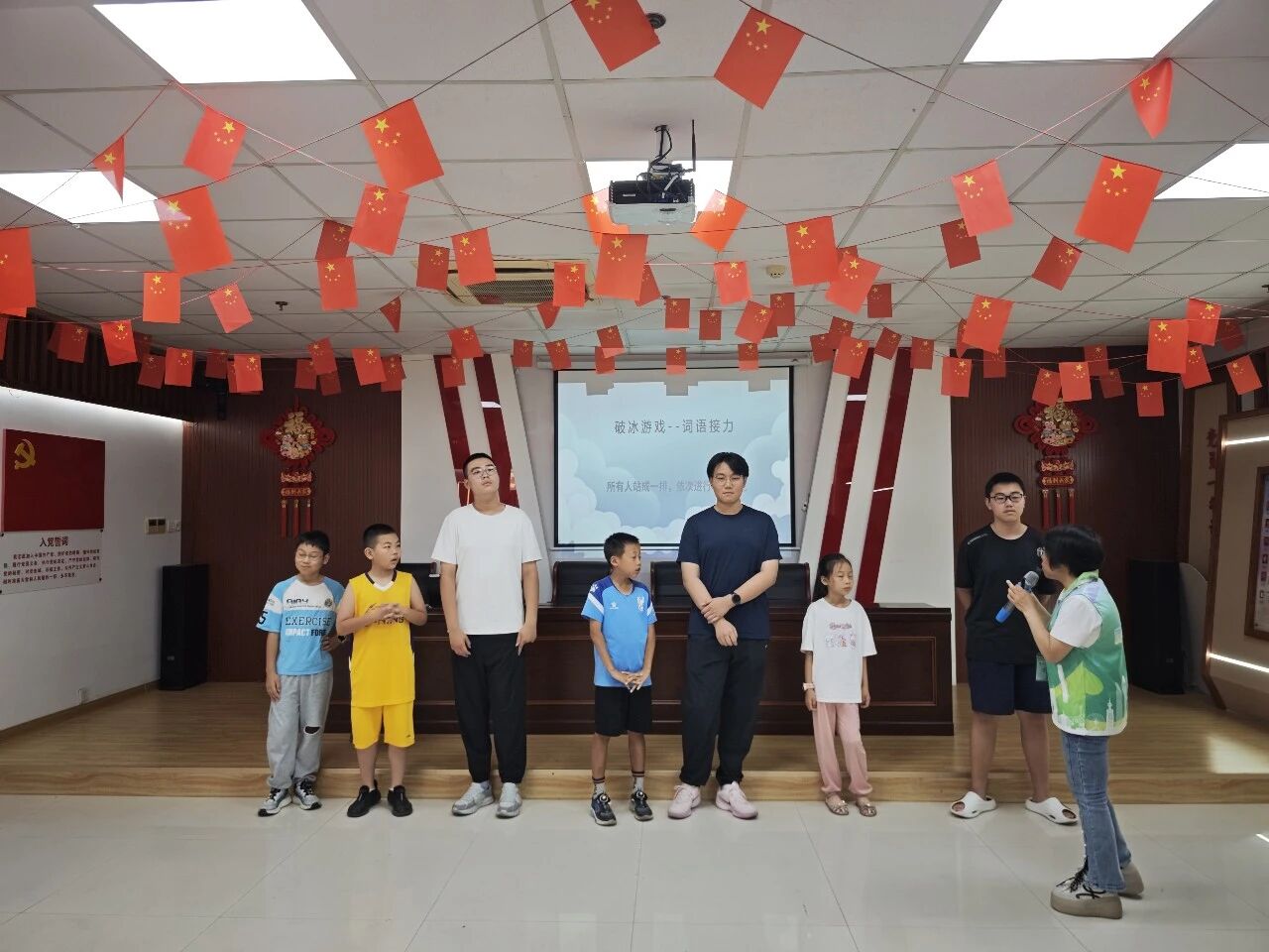 1783911329489778.jpg 微信图片_2026-07-13_105506_337.jpg