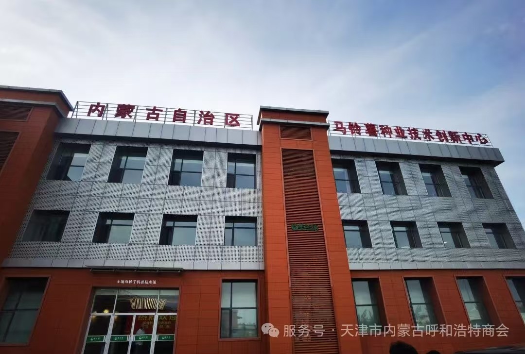 1784436597985888.jpg 微信图片_20260719124727_401_348.jpg