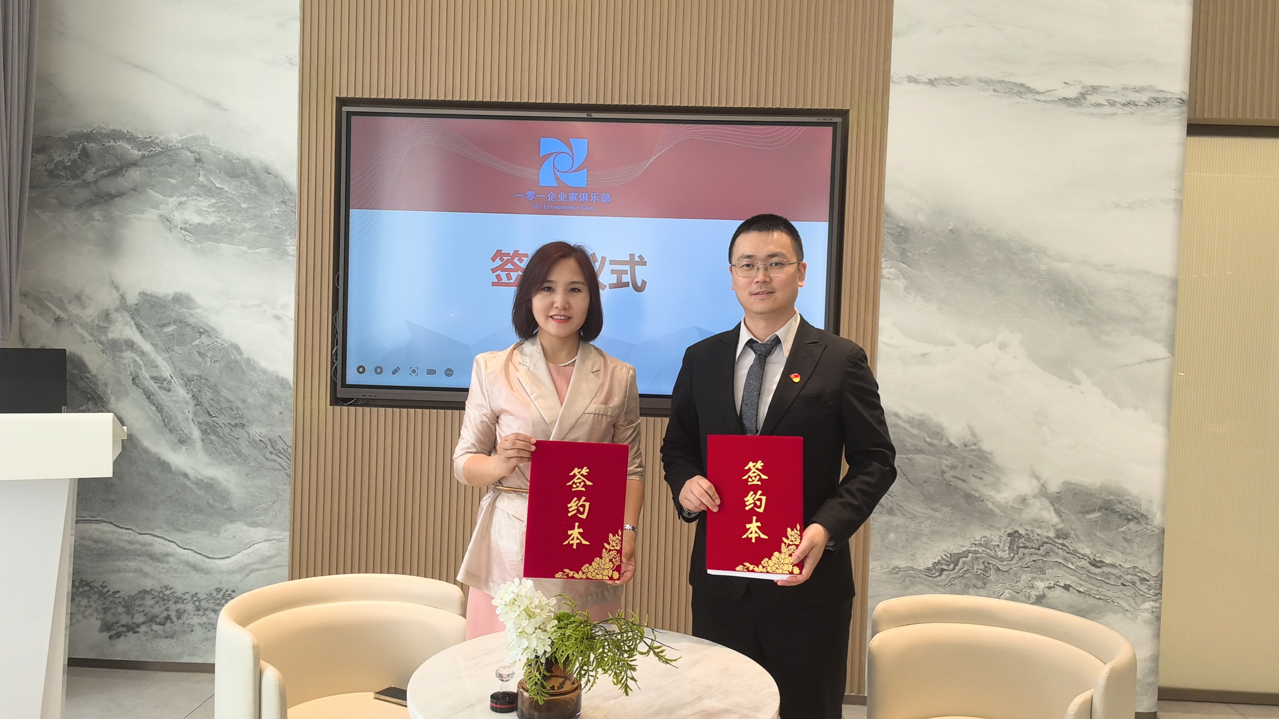 1784526048879967.jpg 微信图片_20260720133032_7694_478.jpg