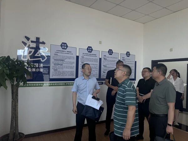 1784865194735319.jpg 微信图片_2026-07-24_115237_457.jpg