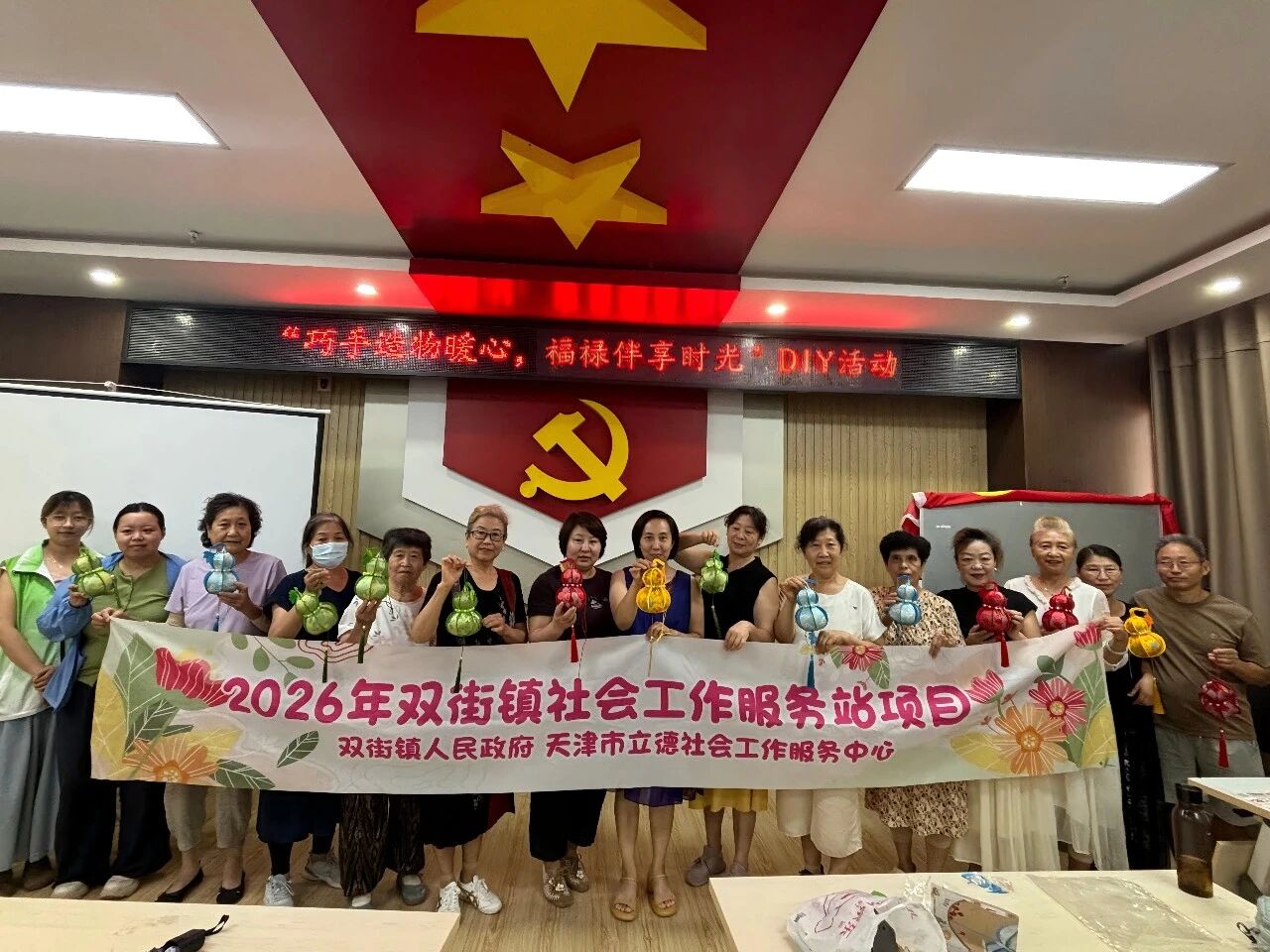 1785374333502593.jpg 微信图片_2026-07-30_091827_405.jpg