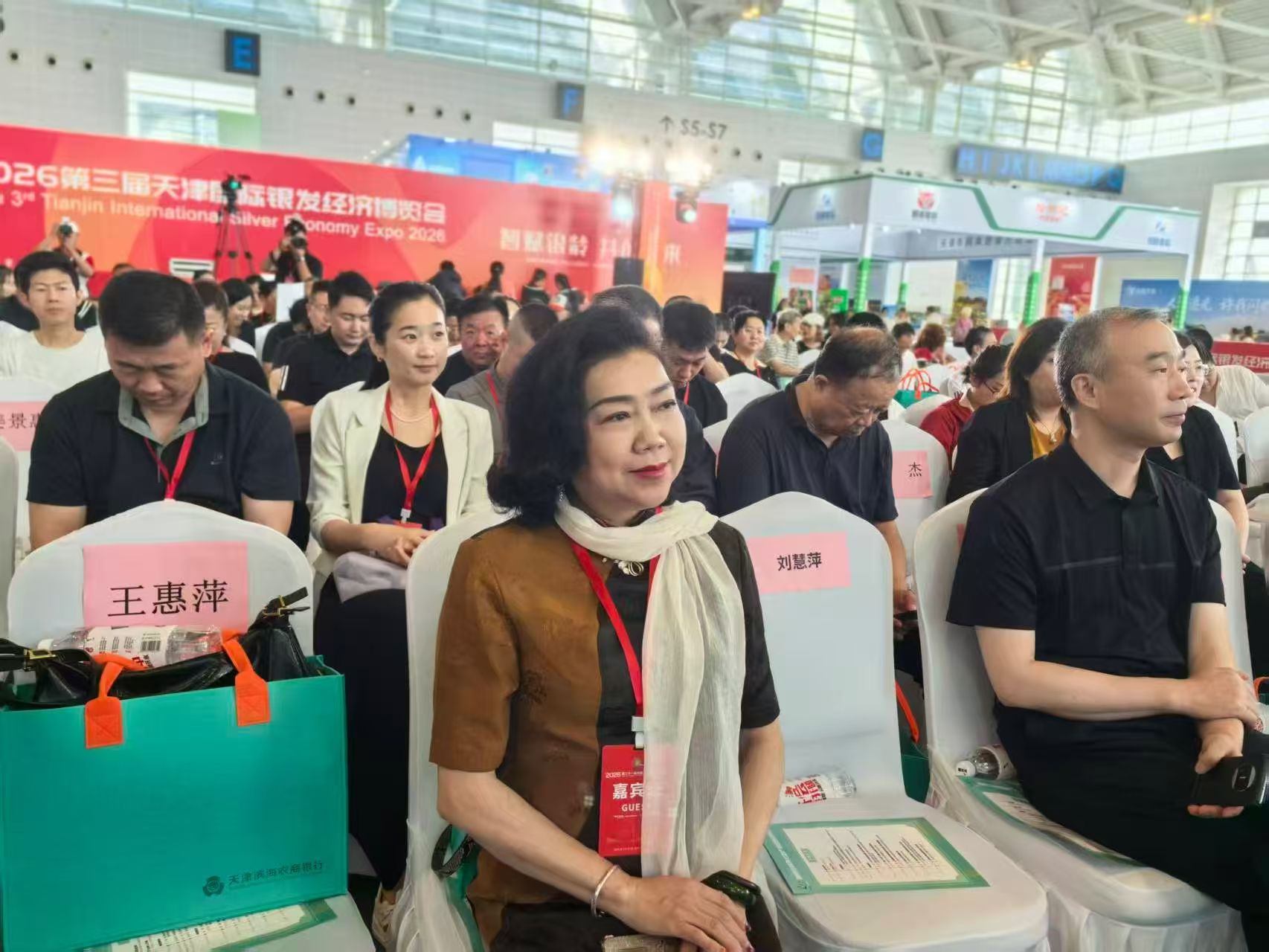 1785468510326420.jpg 微信图片_20260731112414_12_52.jpg