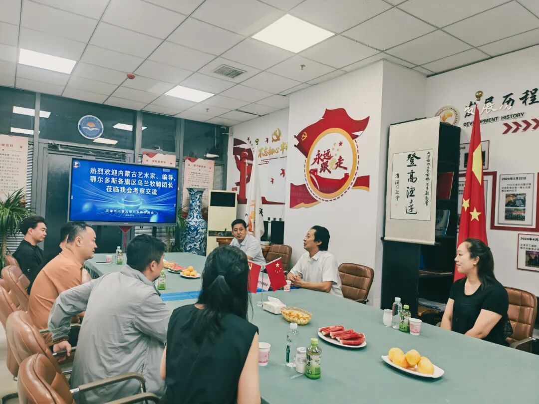 1785476747580912.jpg 微信图片_2026-07-31_134304_272.jpg