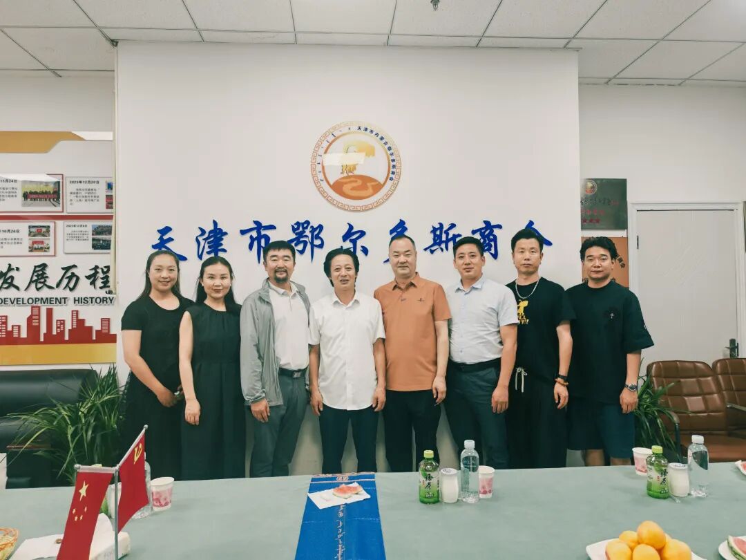 1785476765625687.jpg 微信图片_2026-07-31_134307_951.jpg