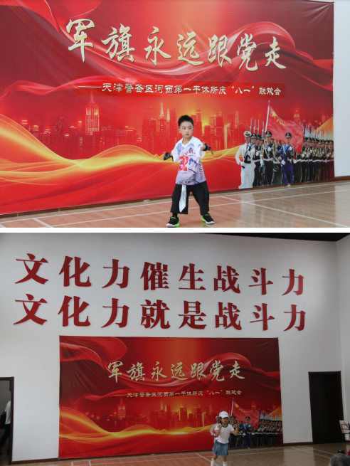 1785482826735291.png 微信图片_2026-07-31_152559_841.png