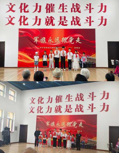 1785482834312236.png 微信图片_2026-07-31_152633_010.png
