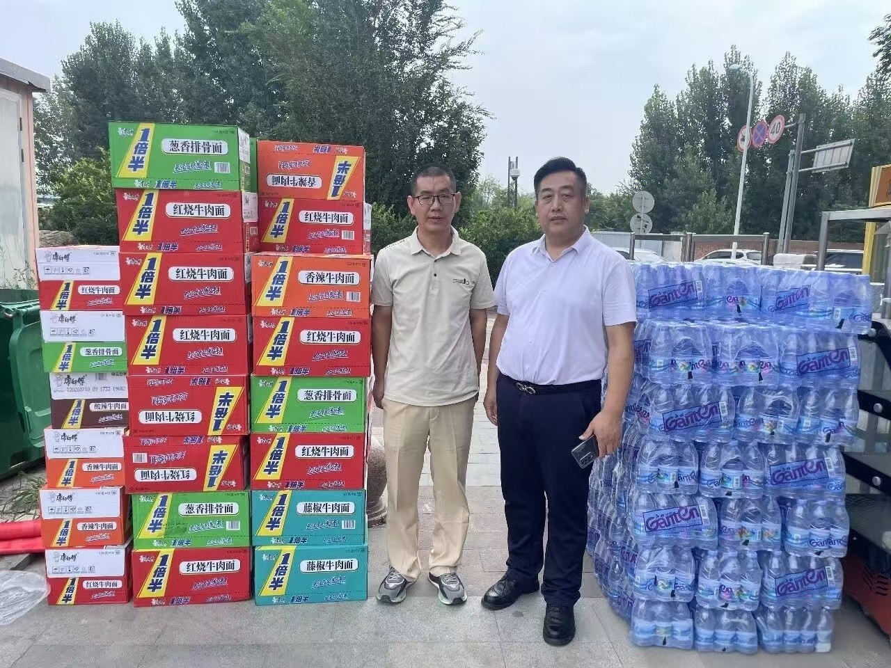 1785654921901618.jpg 微信图片_20260802151033_51_348.jpg