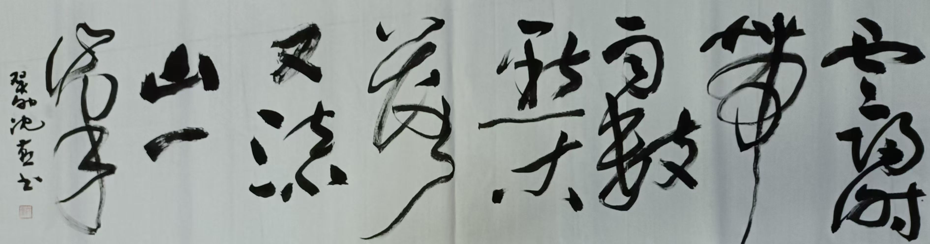 1785658607406295.jpg