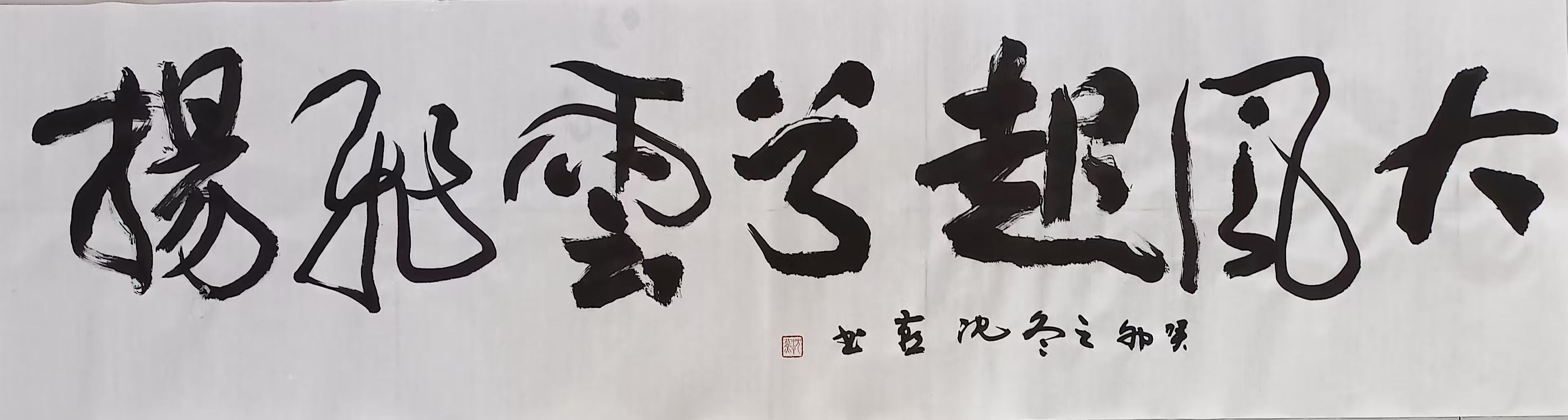 1785658647302116.jpg