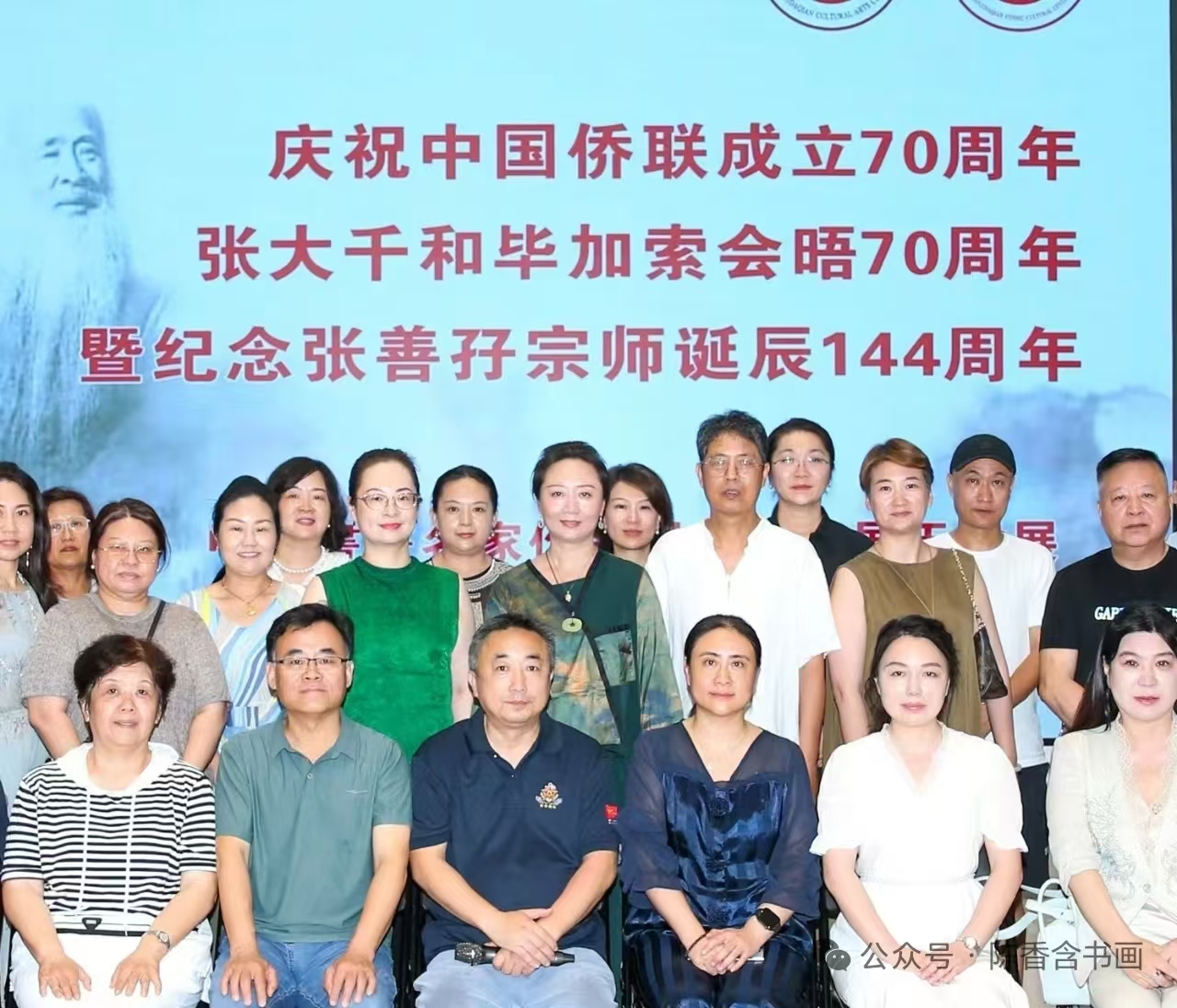1785724244345337.jpg 微信图片_20260803101757_39_52.jpg