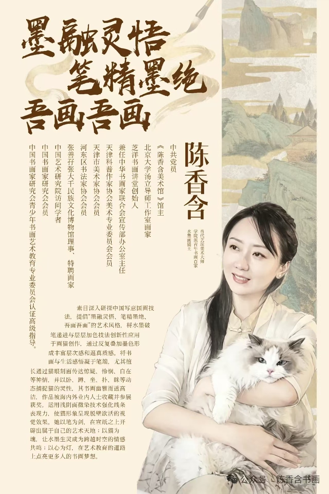 1785724308910331.jpg 微信图片_20260803101802_44_52.jpg