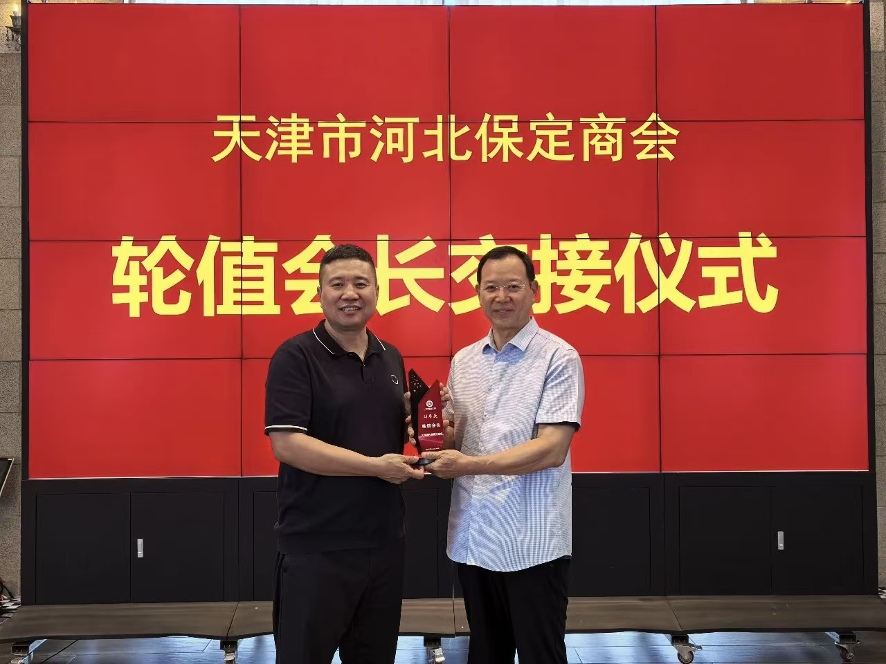 1785739269477790.jpg 微信图片_20260803143516_88_52.jpg