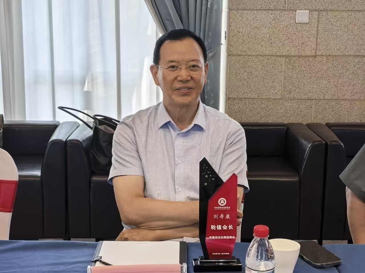 1785739275162861.jpg 微信图片_20260803143517_89_52.jpg