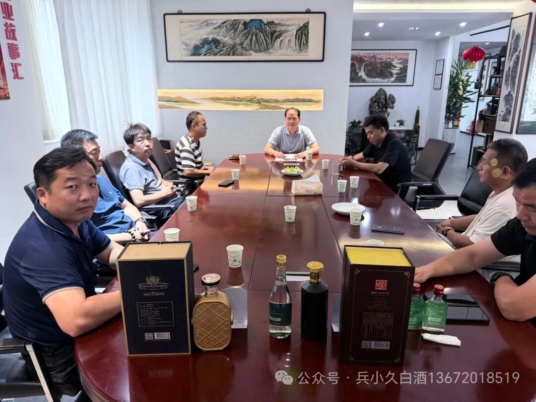 1785806476638357.jpg 微信图片_20260804085112_117_52.jpg