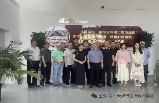 1785813723713678.jpg 微信图片_20260804111617_145_52.jpg
