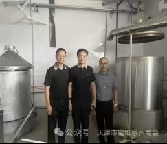 1785813760260303.jpg 微信图片_20260804111627_150_52.jpg