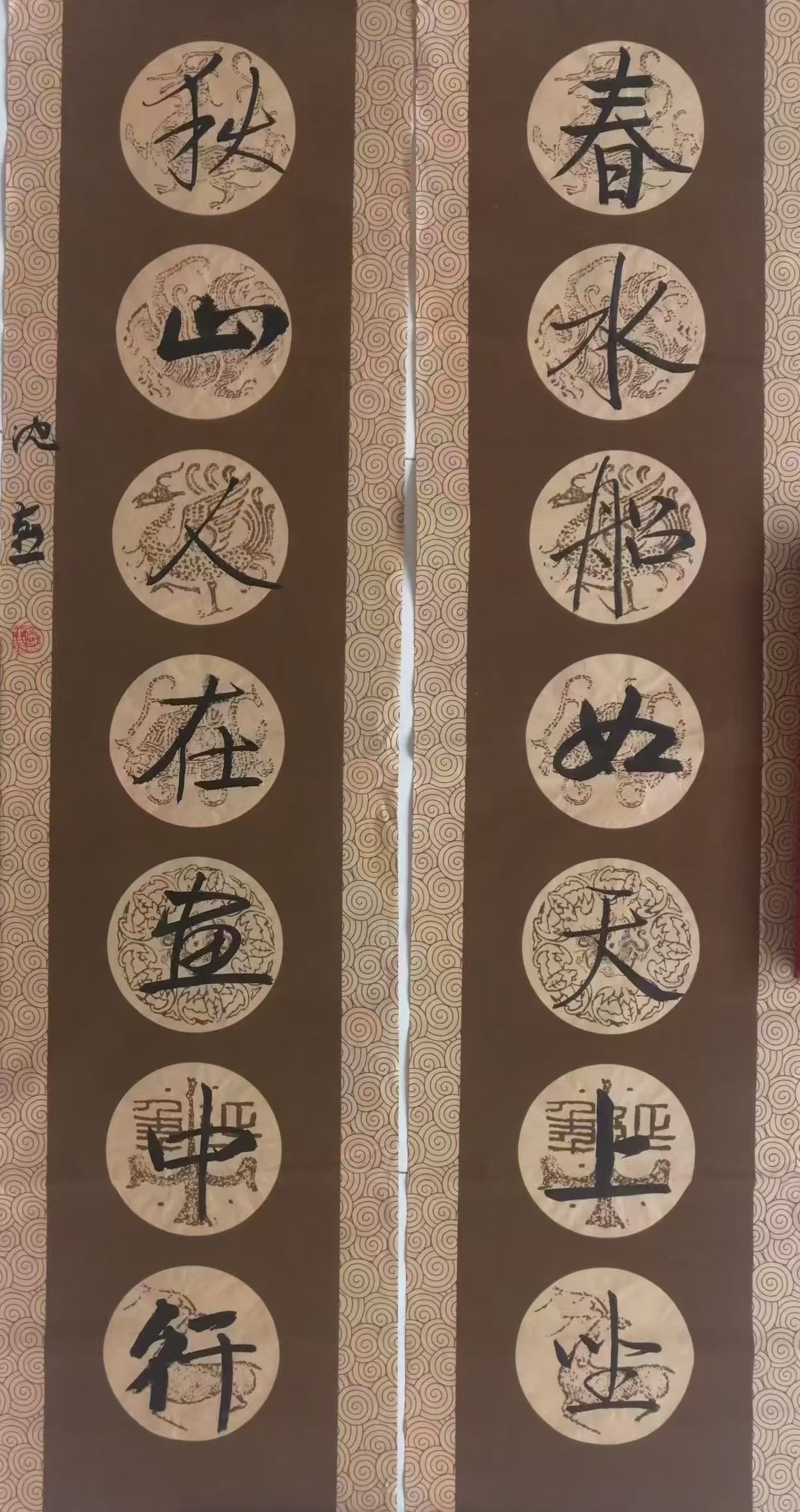 1785824610807274.jpg 微信图片_20260804141828_160_52.jpg