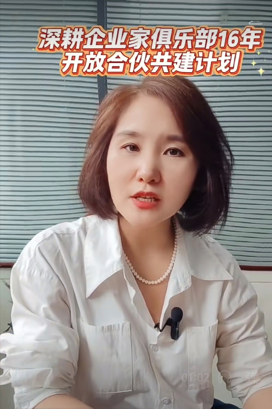 1785833439355170.jpg 微信图片_20260804164904_181_52.jpg