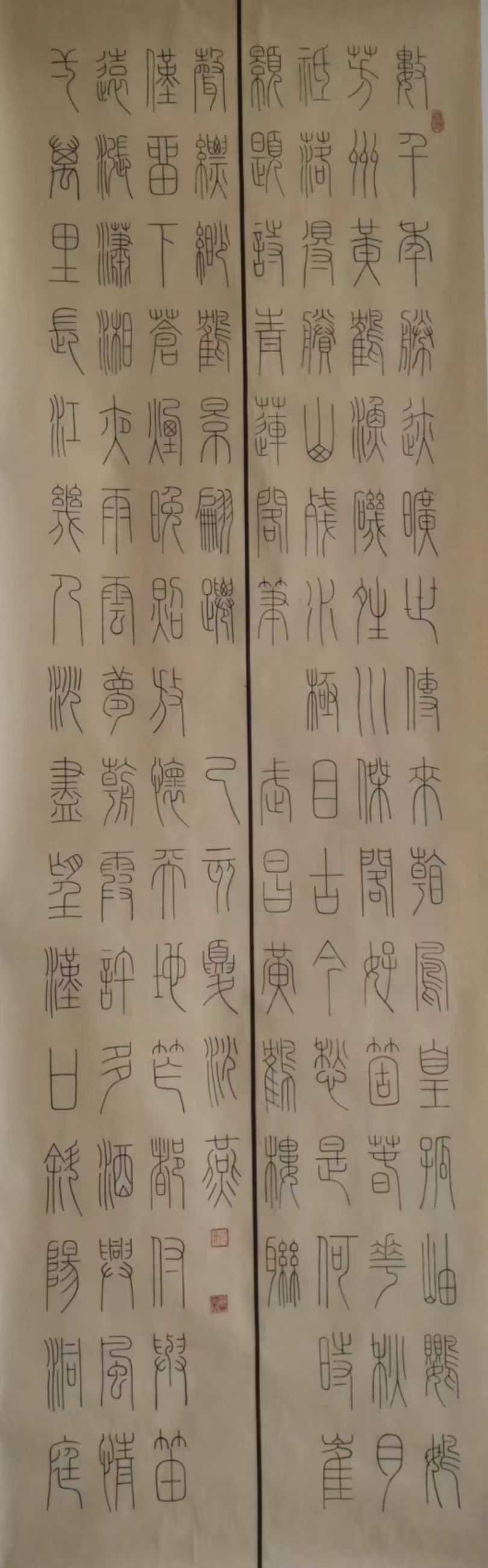 1785999376933926.jpg 微信图片_20260806141057_241_52.jpg
