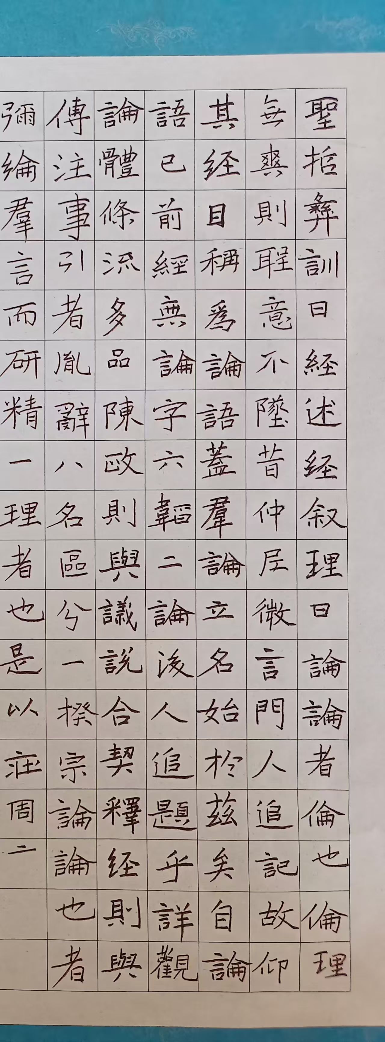 1786071148661184.jpg 微信图片_20260807104355_277_52.jpg