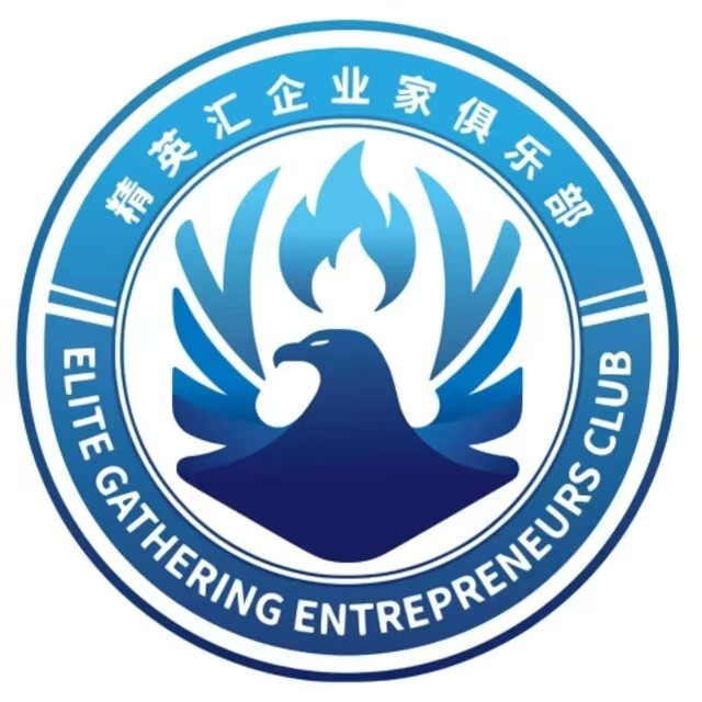 1786084769843665.jpg 微信图片_20260807143818_290_52.jpg