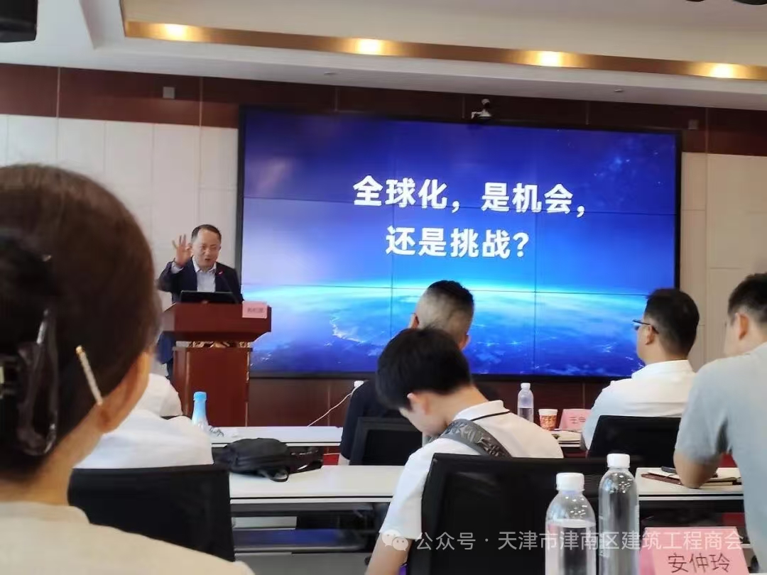 1786327885602428.jpg 微信图片_20260810095834_340_52.jpg
