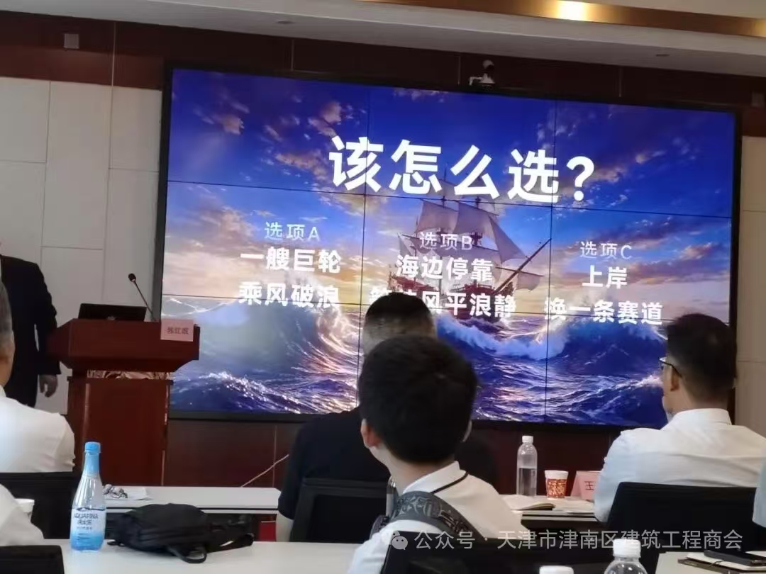 1786327892435497.jpg 微信图片_20260810095835_341_52.jpg