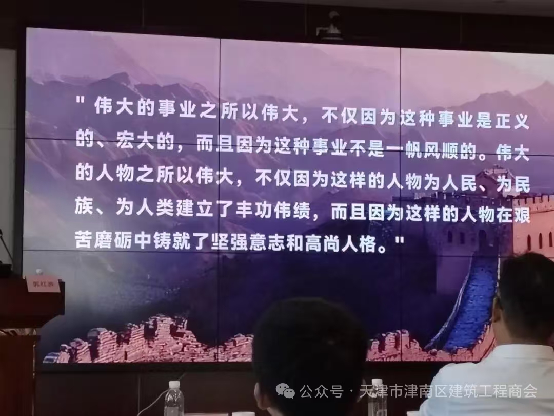 1786327897254060.jpg 微信图片_20260810095836_342_52.jpg