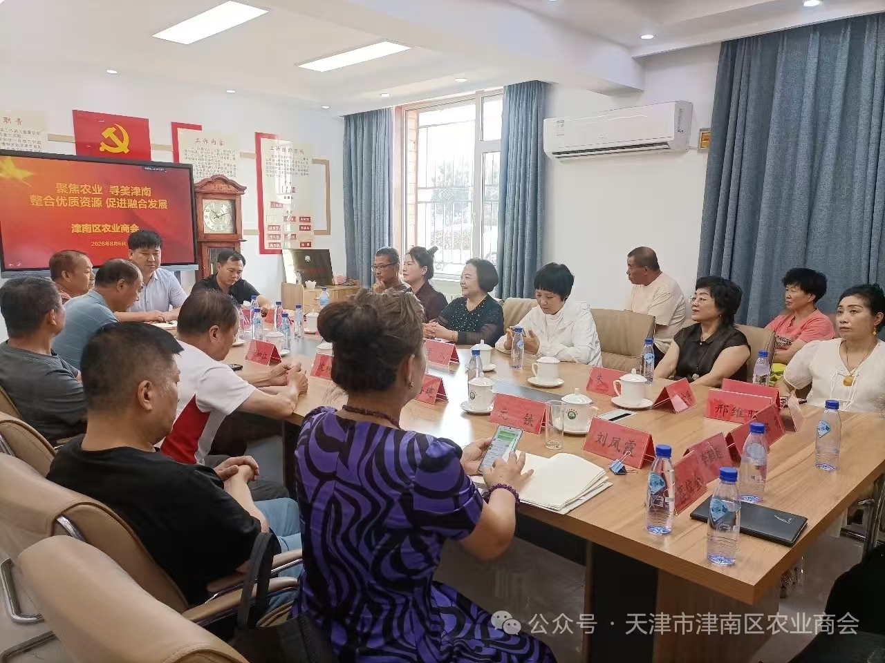 1786333233770826.jpg 微信图片_20260810113834_378_52.jpg