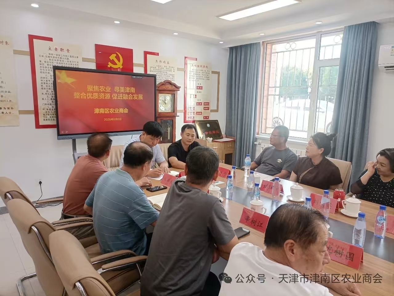 1786333241424955.jpg 微信图片_20260810113835_379_52.jpg