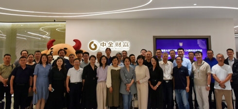 1786432848701346.png 微信图片_2026-08-11_151816_479.png