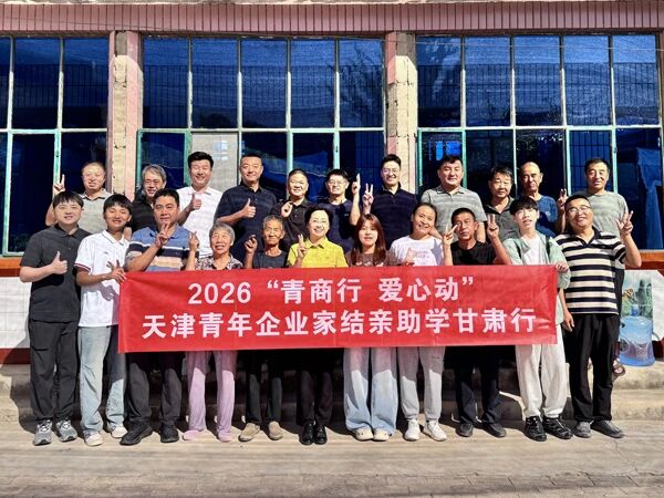 1786506434871904.jpg 微信图片_2026-08-12_114603_990.jpg