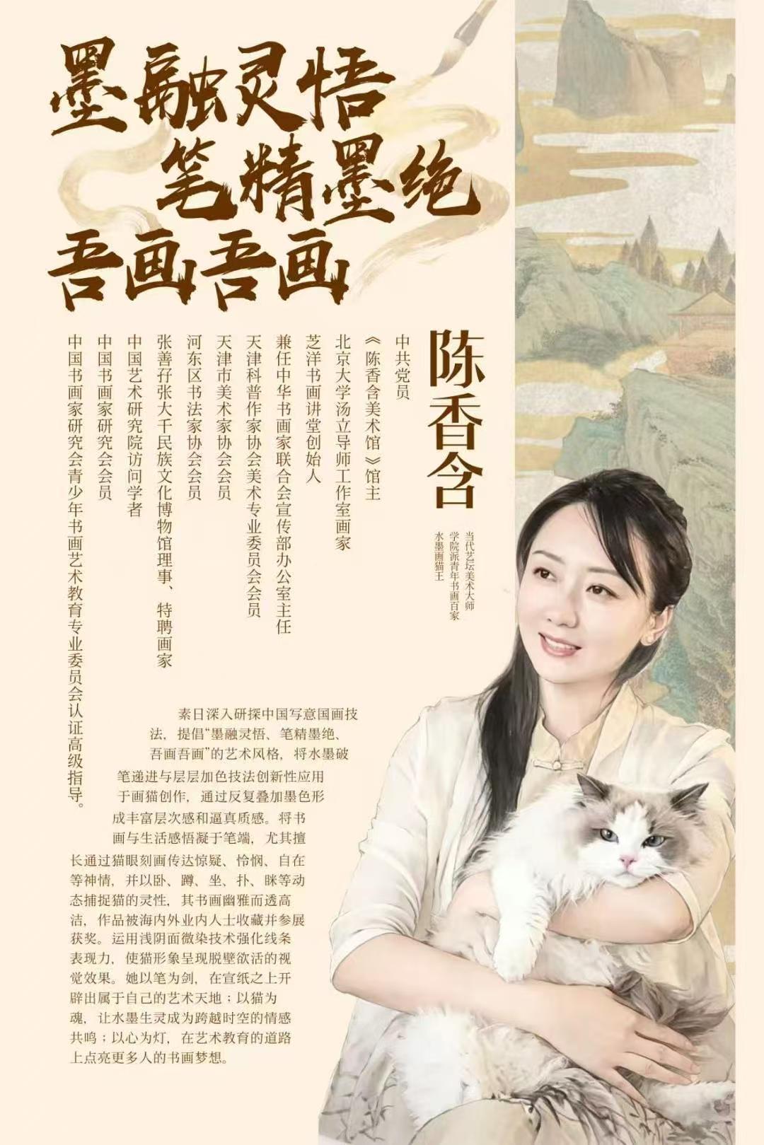 1786517217372867.jpg 微信图片_20260812144603_529_52.jpg