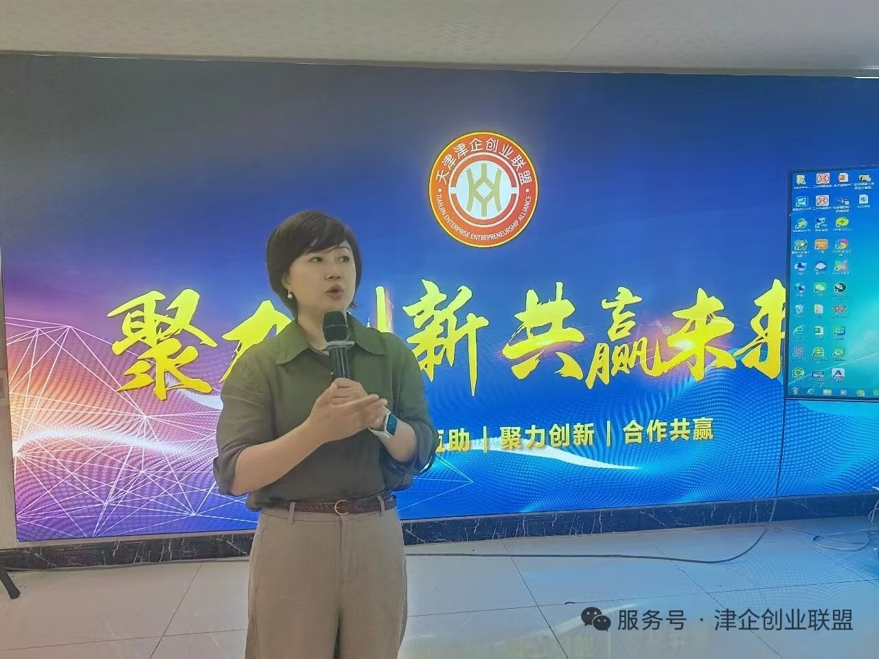 1786532962620326.jpg 微信图片_20260812190453_44_348.jpg