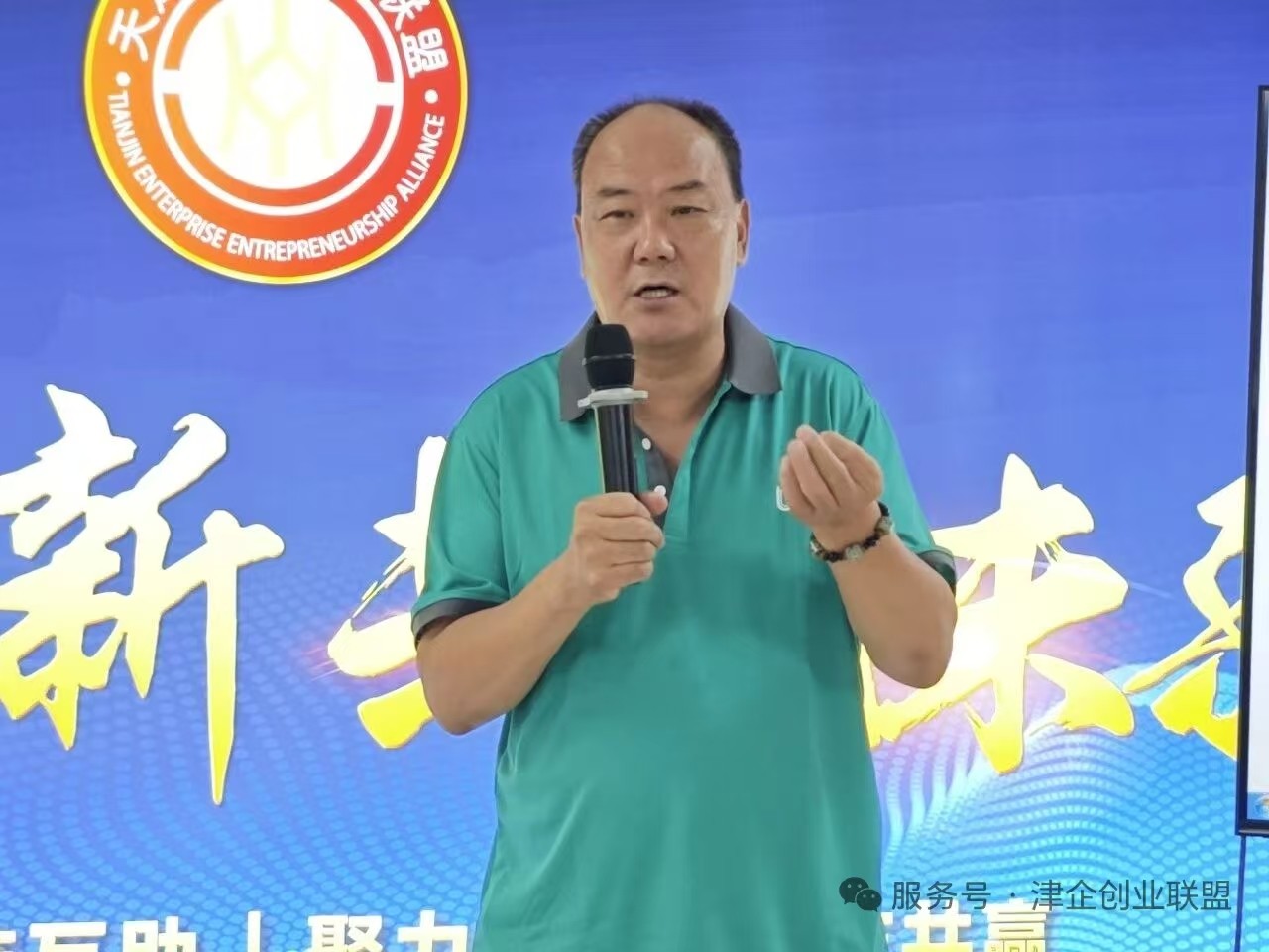 1786533021777936.jpg 微信图片_20260812190455_45_348.jpg