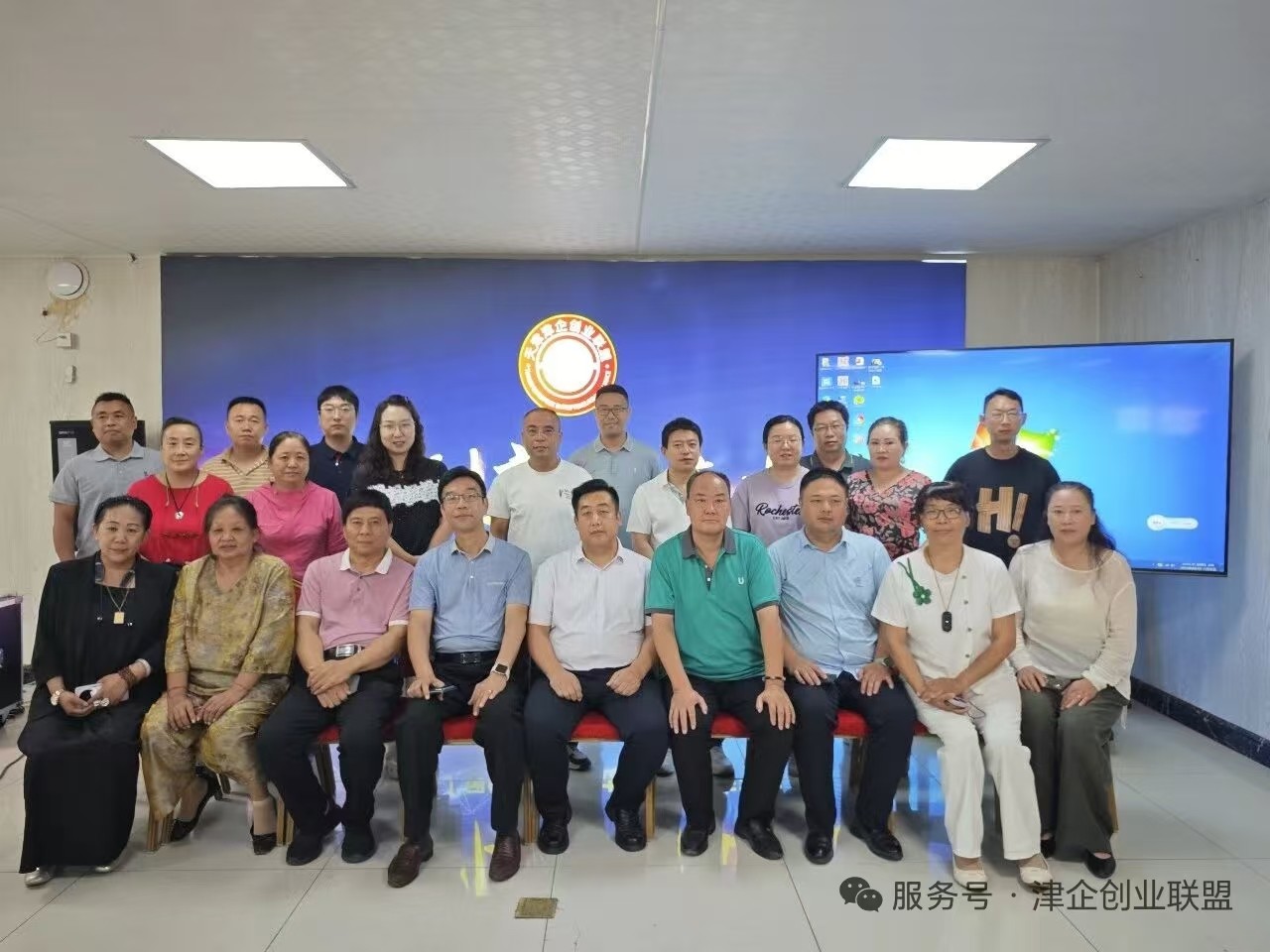 1786533191807317.jpg 微信图片_20260812190504_50_348.jpg