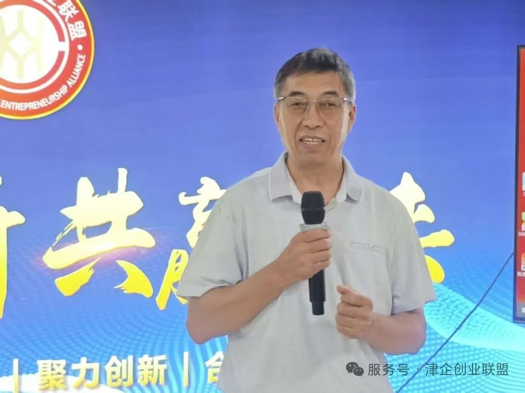 1786535025859814.jpg 微信图片_20260812193953_5_348.jpg