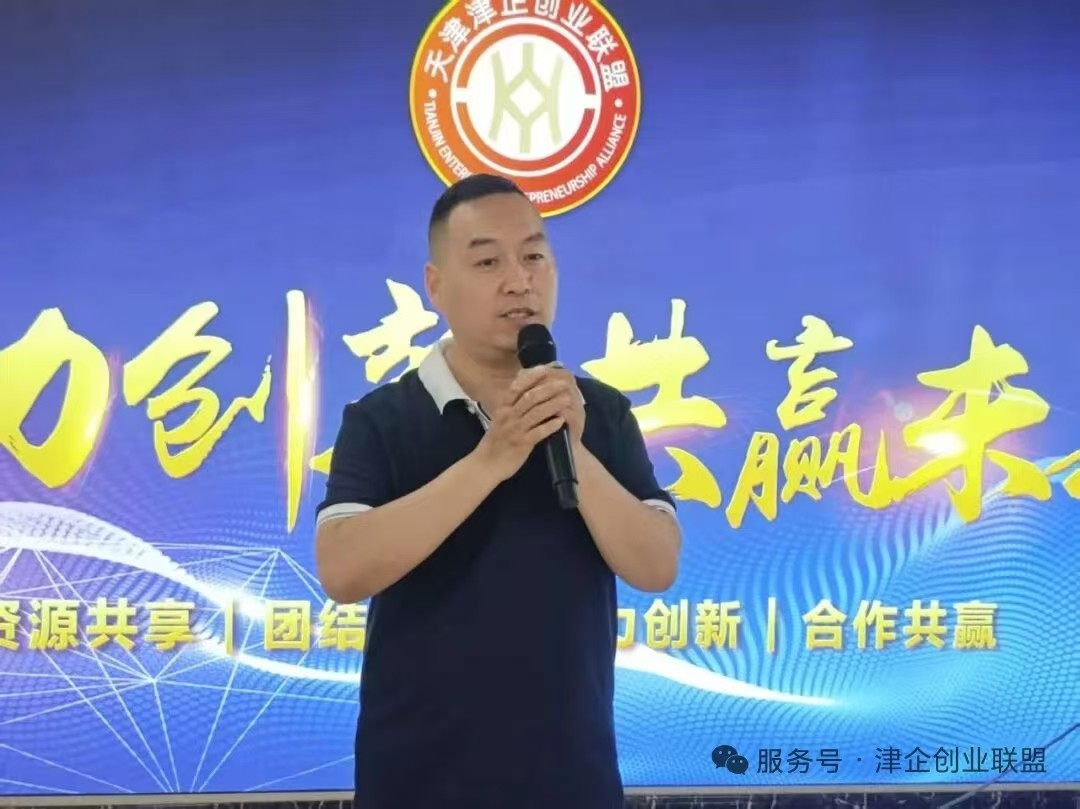 1786535090580198.jpg 微信图片_20260812193954_6_348.jpg