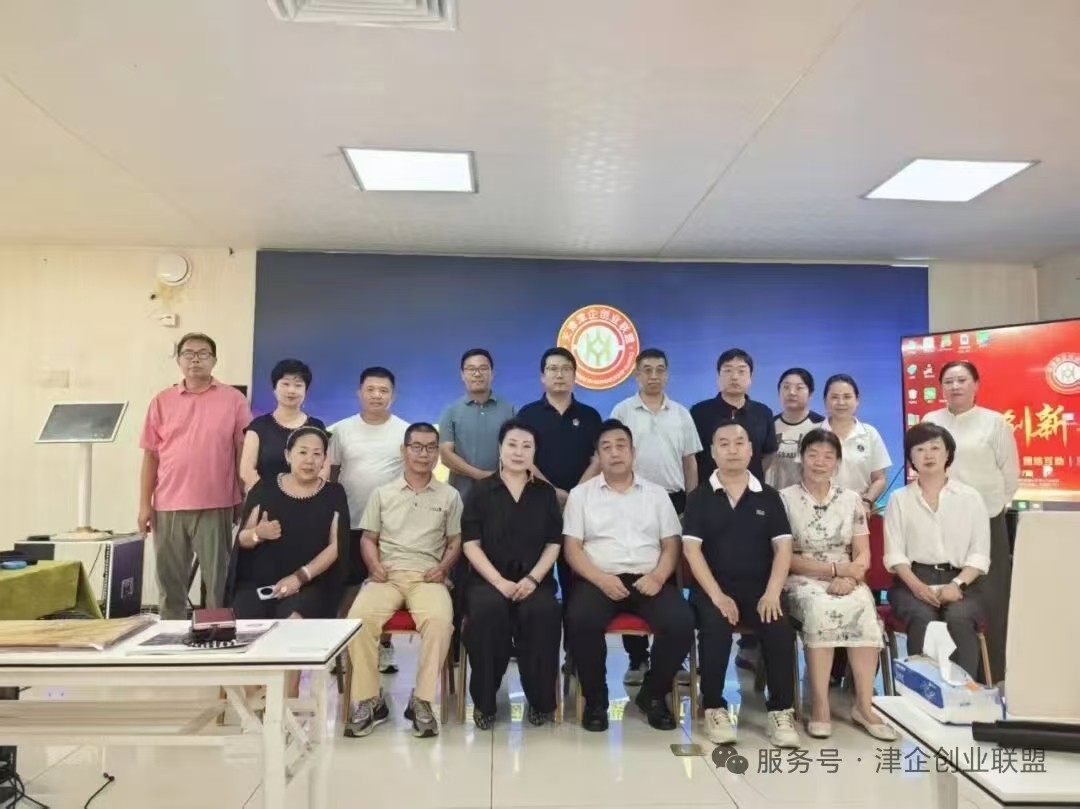 1786535141858963.jpg 微信图片_20260812193956_8_348.jpg